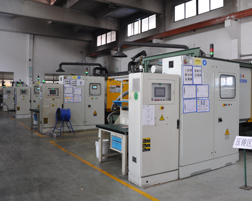 Fundición al vacío de aleación de aluminio y la diferencia entre la fundición a presión normal?