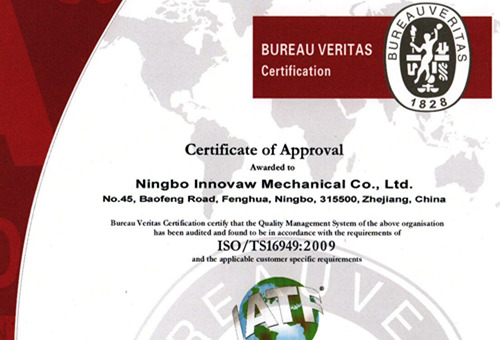 TS16949 Recertificado